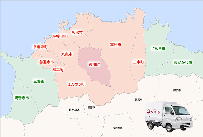 配送エリアの地図