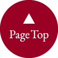 トップへ